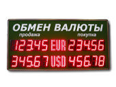 Уличные табло валют 5 разрядов - купить в Алматы