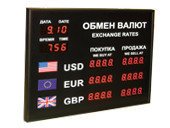 Офисные табло валют 4 разряда - купить в Алматы
