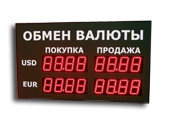 Офисные табло валют 4-х разрядное - купить в Алматы