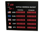 Офисные табло валют 6 разрядов - купить в Алматы