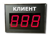 Базовое табло очереди - купить в Алматы