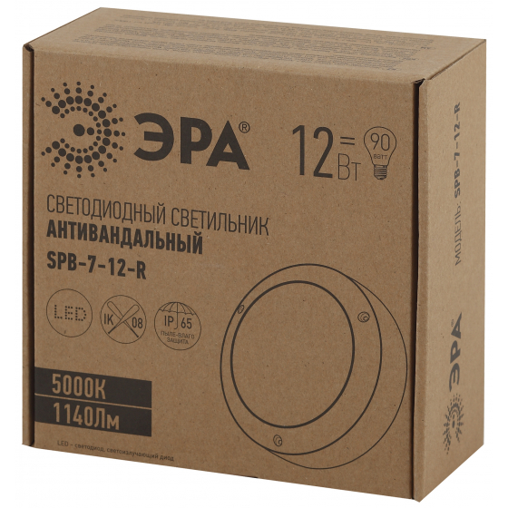 Светодиодный светильник антивандальный ЭРА SPB-7-12-R IP65 12Вт 1140лм 5000К 145x65 КРУГ с гарантией 2 года