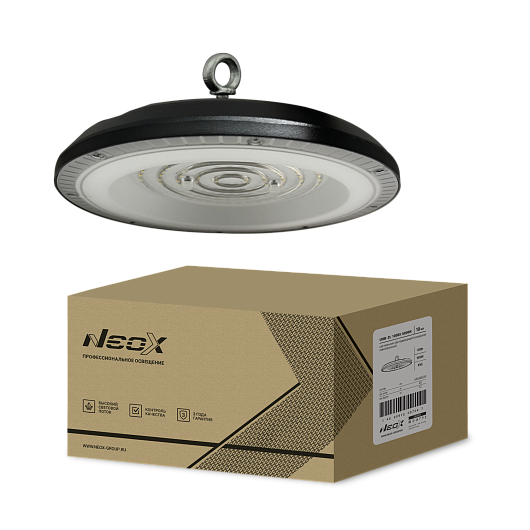 Светильник складской линзованный светодиодный UHB-2L 200Вт 230В 5000К 21000Лм 105лм/Вт IP65 без пульсации с гарантией 3 года